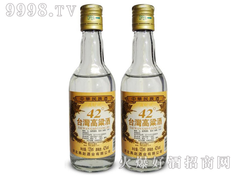 �_(t��i)��������42��125ml