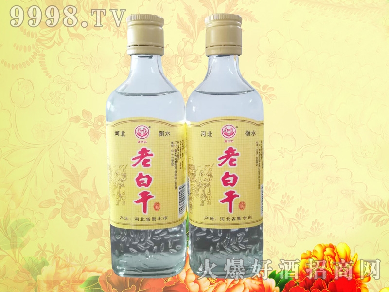 �Ϡ�Ԫ�ϰ׸ɾ�ƿ�b