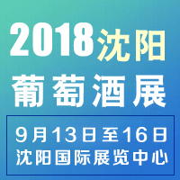 2018������Ѿ�չ