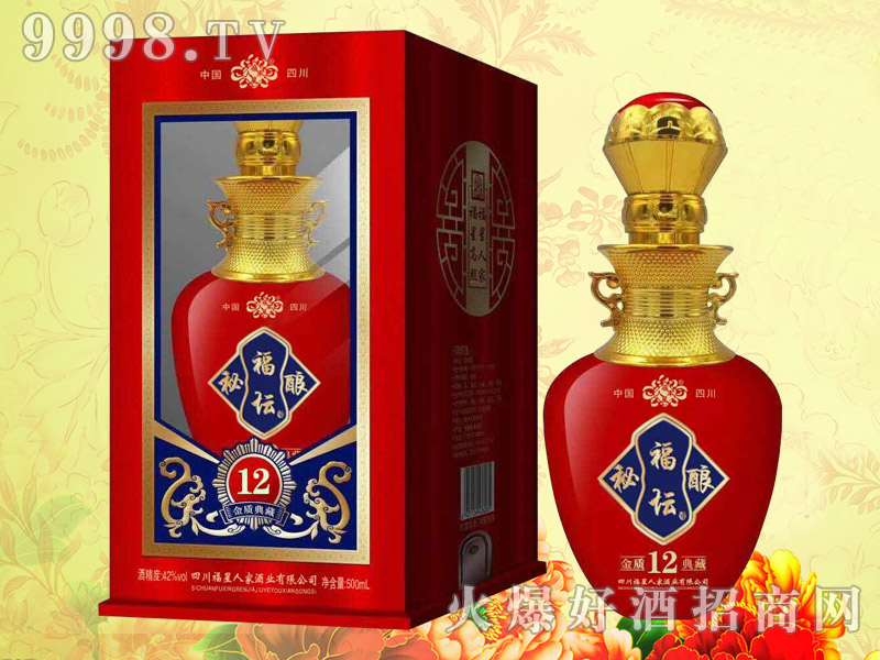 ��ᄸ����ƽ��|(zh��)���12