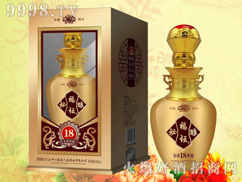 ��ᄸ����ƽ��|(zh��)���18-�׾����Ϣ