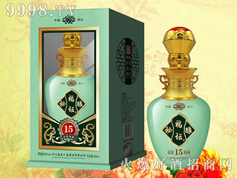 ��ᄸ����ƽ��|(zh��)���15