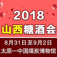 2018ɽ���Ǿƕ�