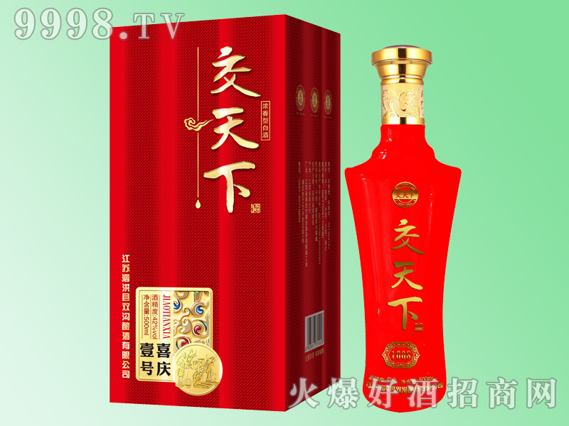 �����¾�ϲ�cҼ̖(h��o)