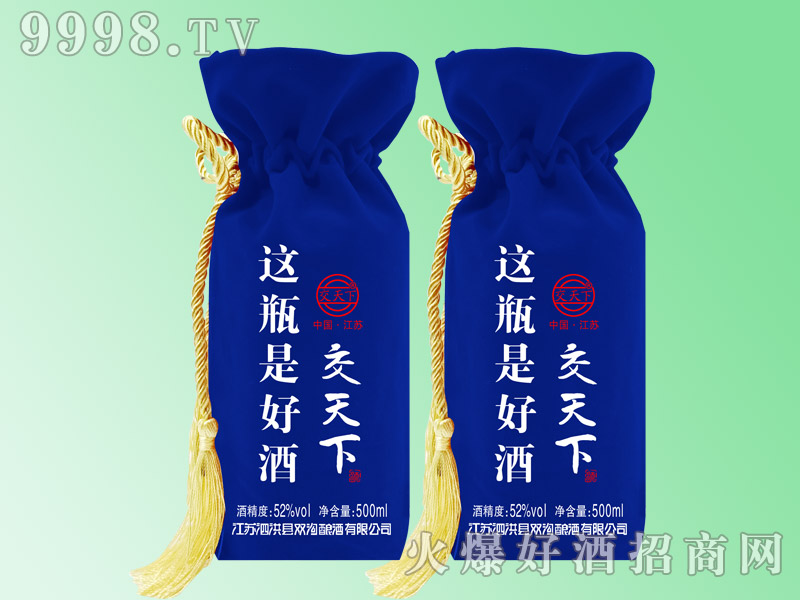 �����¾ƣ��@ƿ�Ǻþƣ��{(l��n)��