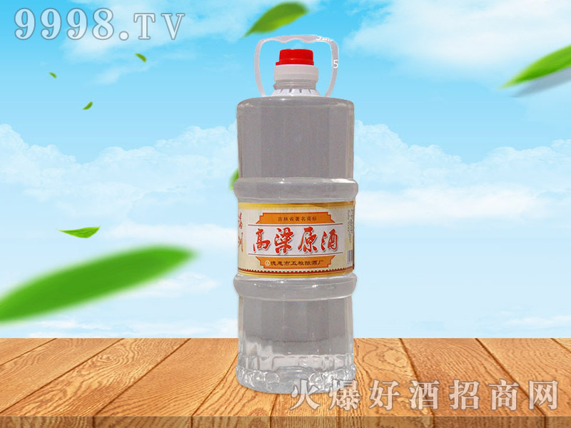 �M�޸���ԭ��52��1L��15Ͱ