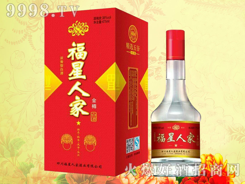 �����˼Ҿƽ���һ��