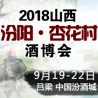 2018ɽ��(��ꖡ��ӻ���)�Ʋ���