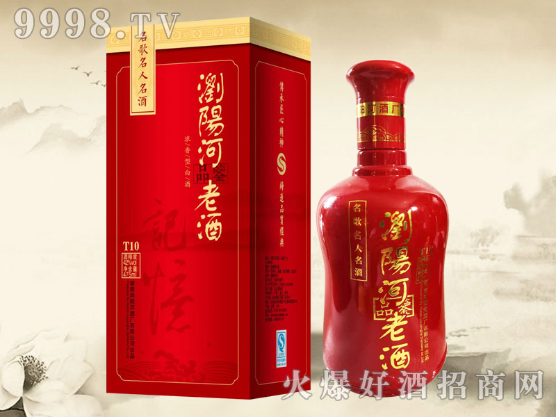 �g�(y��ng)��Ʒ�b�Ͼ�T10