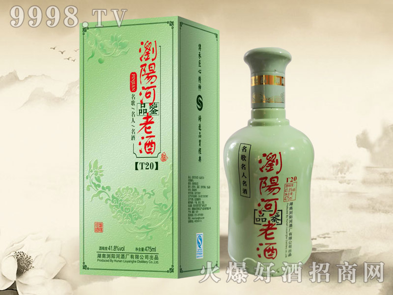 �g�(y��ng)��Ʒ�b�Ͼ�T20