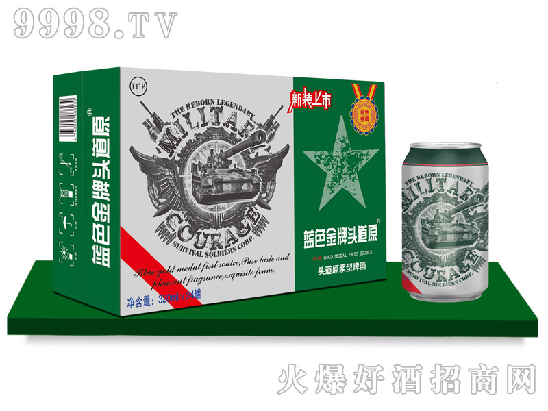 �{(l��n)ɫ�����^��ԭ��ԭ�{ơ��320mlx24�ޣ��G��