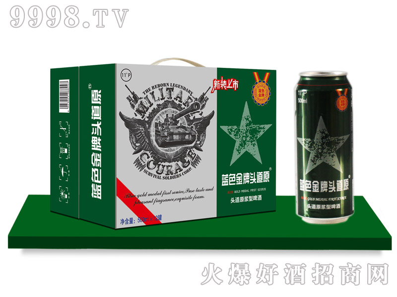 �{(l��n)ɫ�����^��ԭ��ԭ�{ơ��500mlx12�ޣ��G��