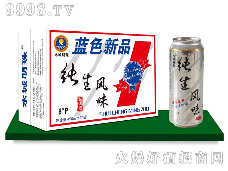 ˮ�����鼃���L(f��ng)ζơ��490mlx24��