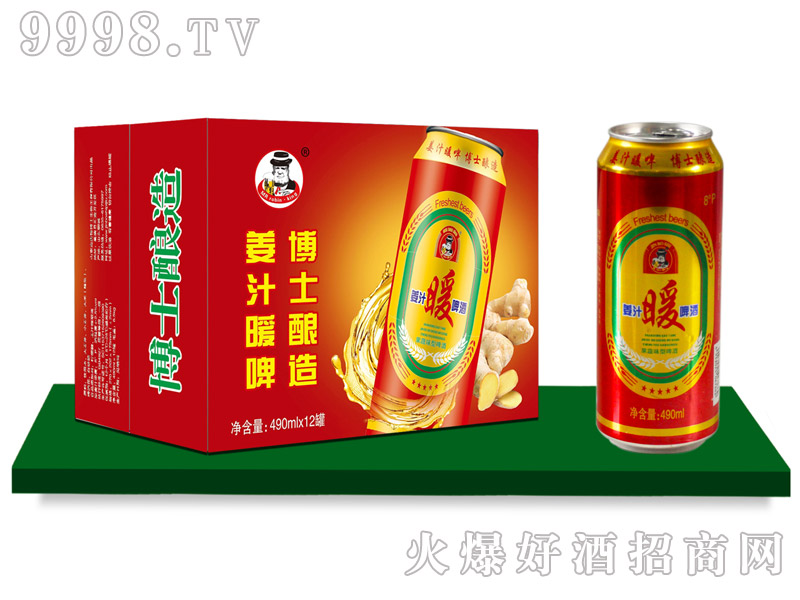 �\��ʿ��֭ůơ490mlx12��