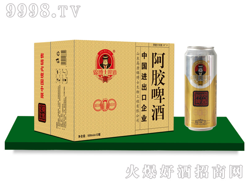 �\��ʿ���zơ��500mlx12��