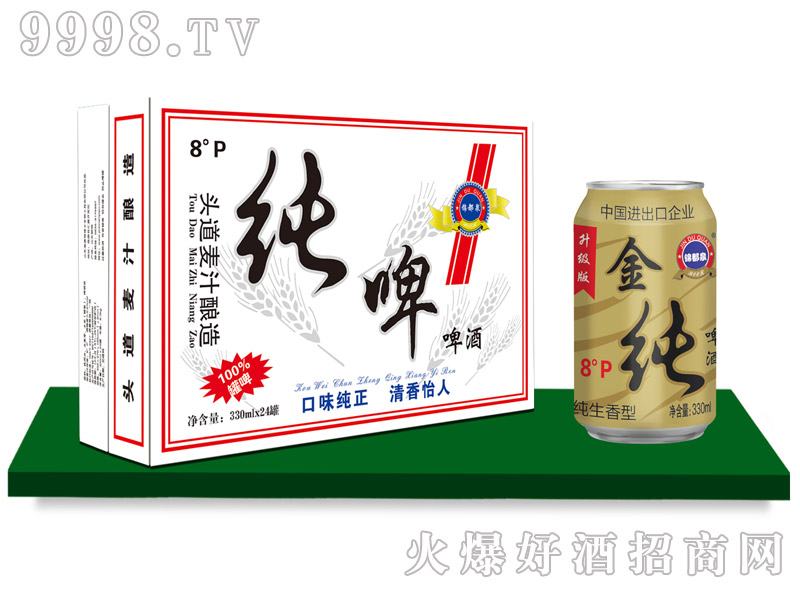 �\��Ȫ��ơ330mlx24��