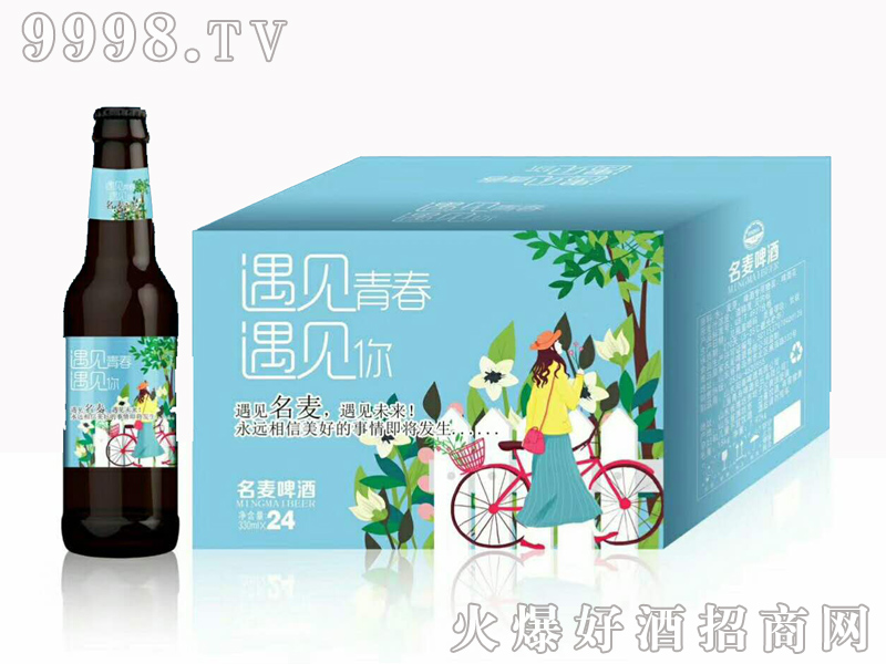 ����ơ����Ҋϵ��330mlx24