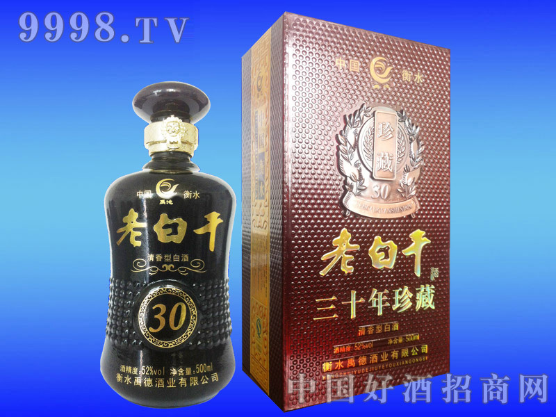 �ϰ׸�30-�׾�������Ϣ