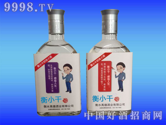 ����С��