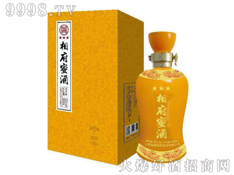 �ฮ�۾�����53��