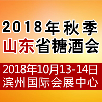 2018���＾ɽ�|ʡ�Ǿƕ�