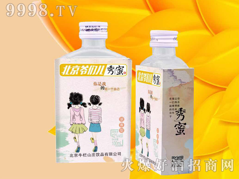 �����������۾�-�׾����Ϣ