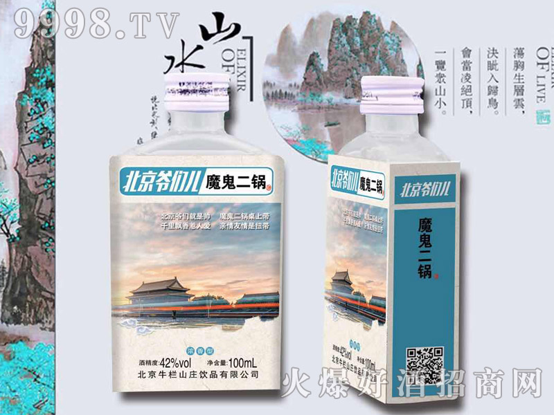 ��������ħ����偾�