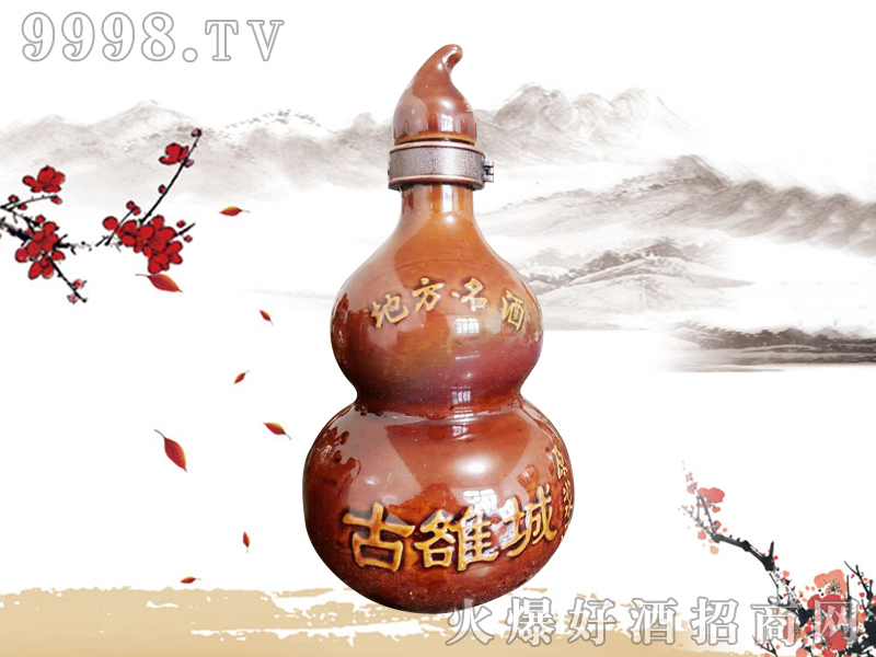 ���ó�ԭ�{�������Ͱ׾�