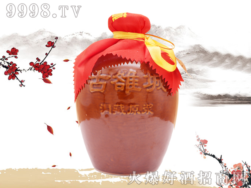 ���óǶ���ԭ�{�������Ͱ׾�