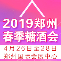 2019���ݴ����Ǿƕ�
