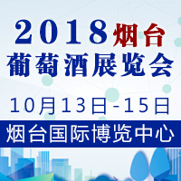 2018���_���Ѿ�չ�[��