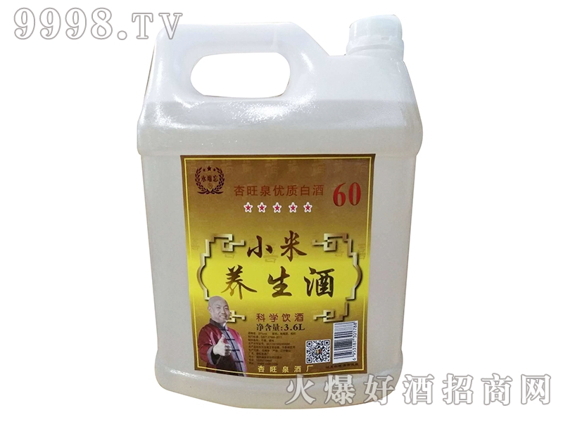 ����ȪС���B(y��ng)����60��3