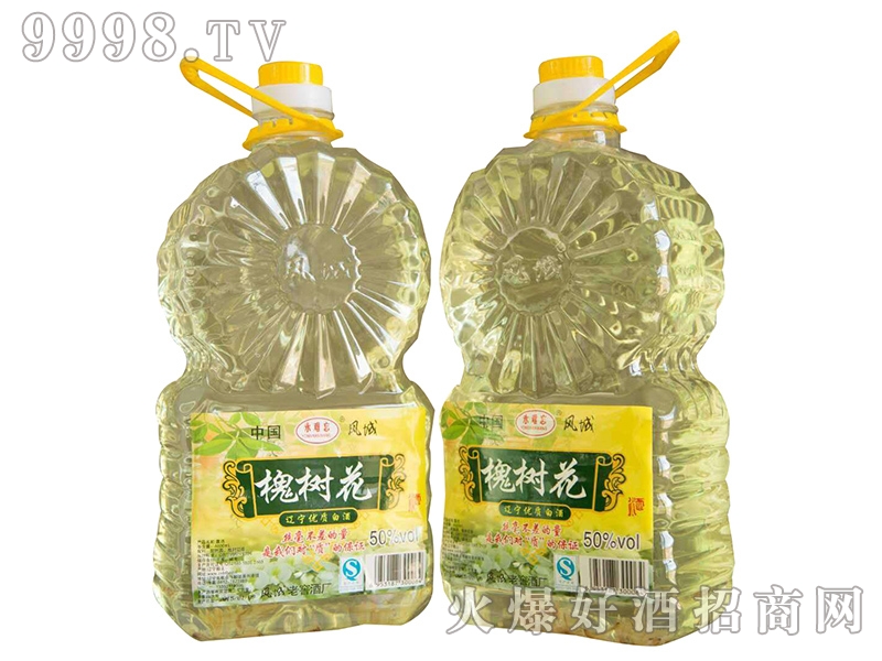 ���y�����仨