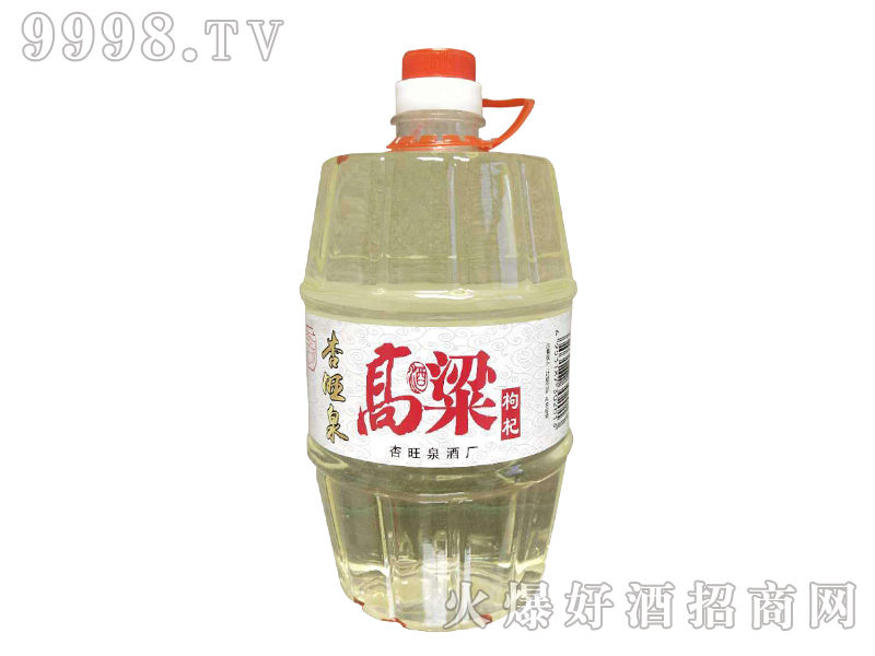 ����Ȫ������轾�