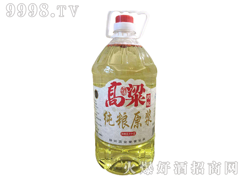 ����Ȫ������轾�60��