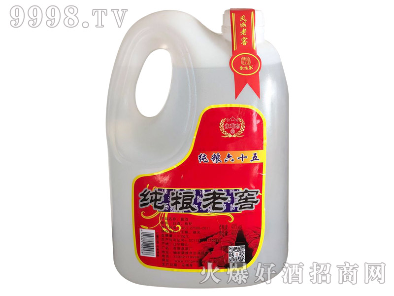 ���y�����Z�Ͻ�40��4000ml