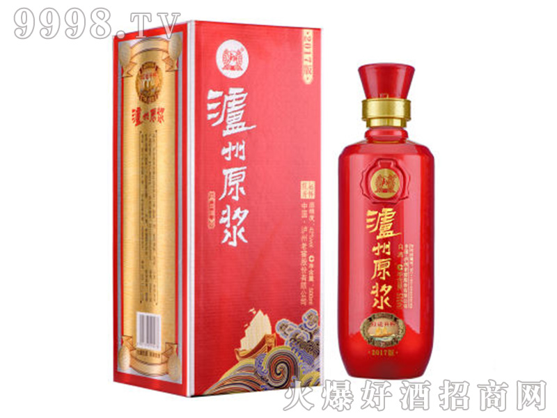 �o��ԭ�{�t�\(y��n)�_����2017�棩38��42��500ml�����Ͱ�