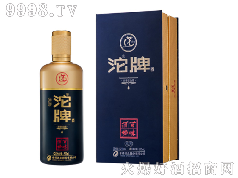 ����ԭ��52��42��500ml�����Ͱ׾�