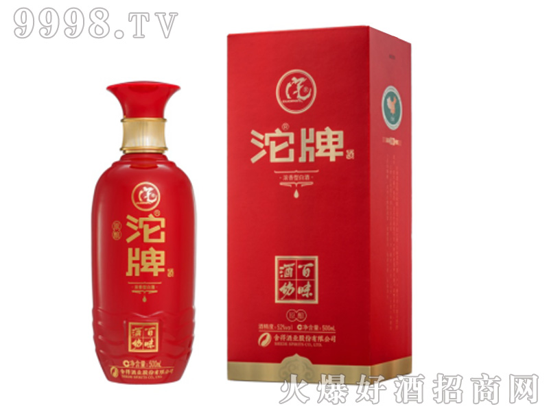 ����ԭ�52��42��500ml�����Ͱ׾�