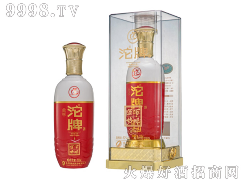 ����ԭζ52��42��500ml�����Ͱ׾�