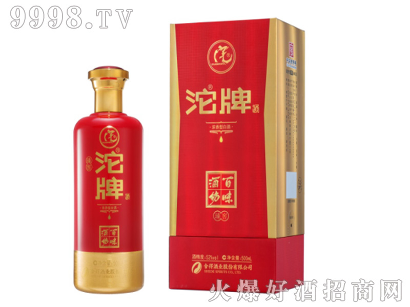 ���Ƭ���52��42��500ml�����Ͱ׾�-�׾�������Ϣ