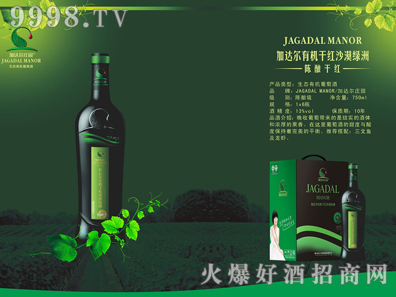 ���_(d��)��ɳĮ�G�����ЙC�ɼt���Ѿ� ���B(t��i)�ЙC���Ѿ�-�t��������Ϣ