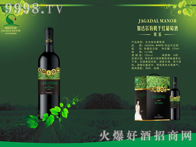 ���_�������ЙC�ɼt���Ѿ� ���_�ЙC�ɼt