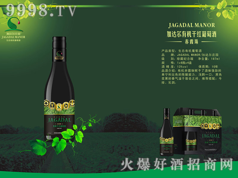 ���_����ϼ���ЙC�ɼt���Ѿ� ���B(t��i)�ЙC���Ѿ�