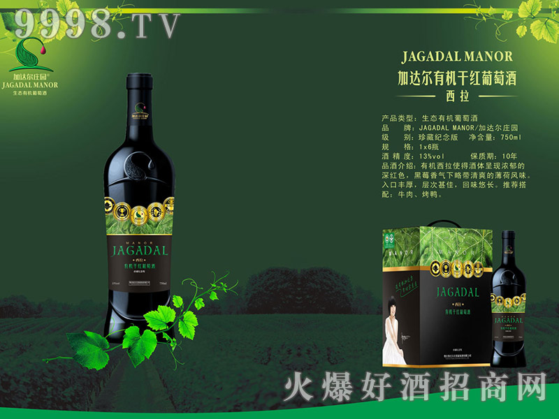 ���_�������ЙC�ɼt���Ѿ� ���B(t��i)�ЙC���Ѿ�