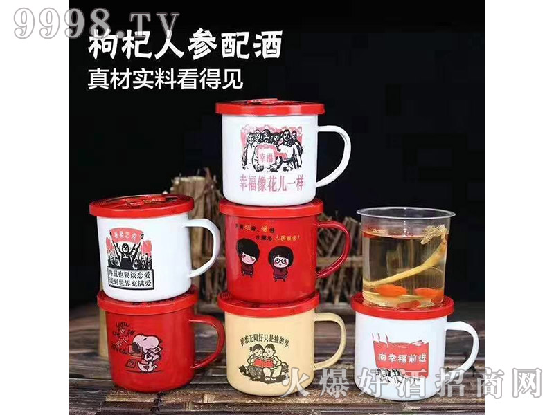 ����˅����52��200ml�B(y��ng)����