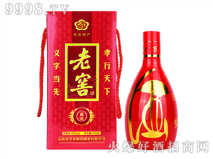 �Ӻ��ϽѾ�45��475ml¶��