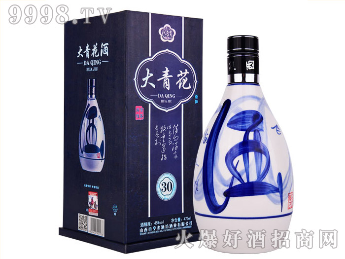 �Ӻ���໨��45��475ml¶��