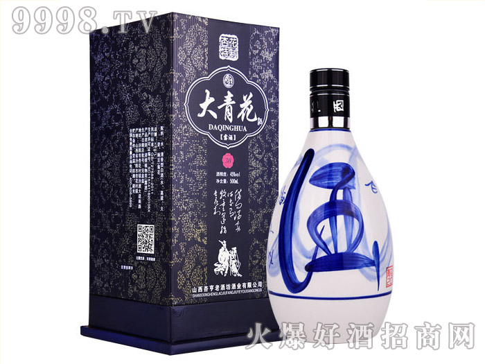 �Ӻ���໨��45��500ml¶��