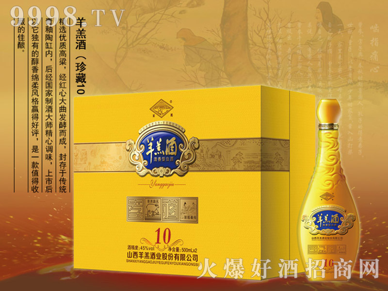 ���ƣ����10��45��500ml